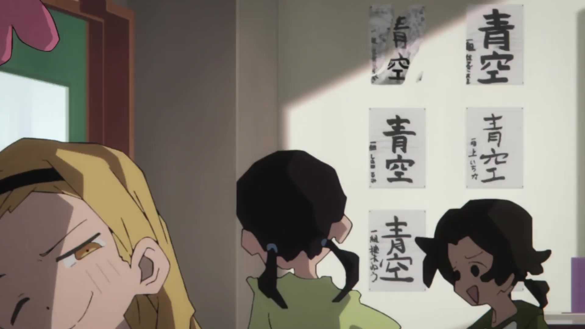 [Tsukyio Editing Resources] Takopi's Original Sin - 188.mp4
